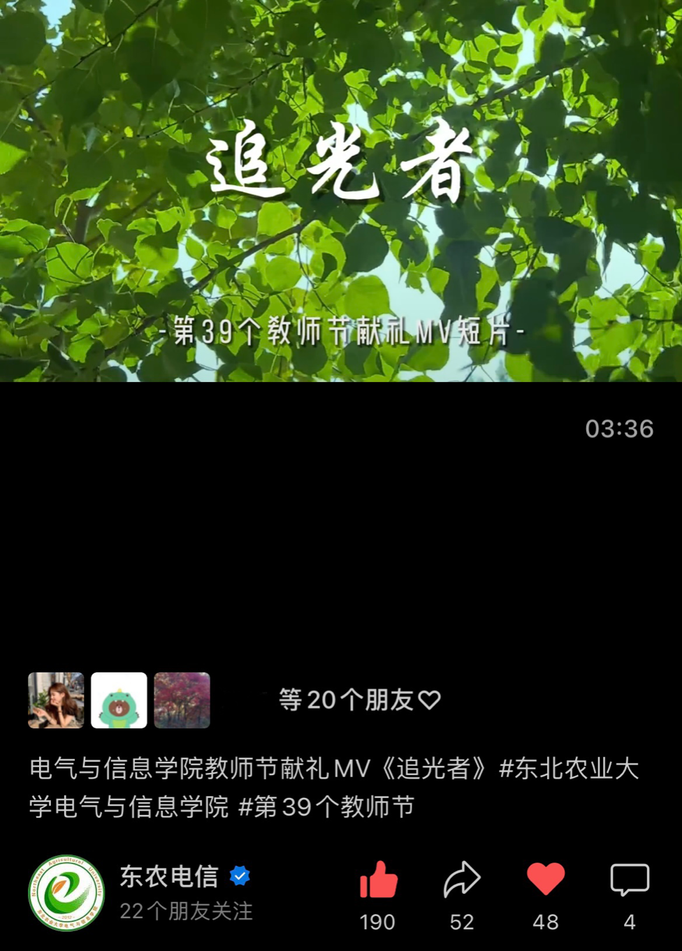 1725D6 1725D6