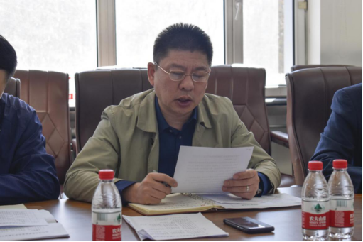 房俊龙部署下阶段工作安排
