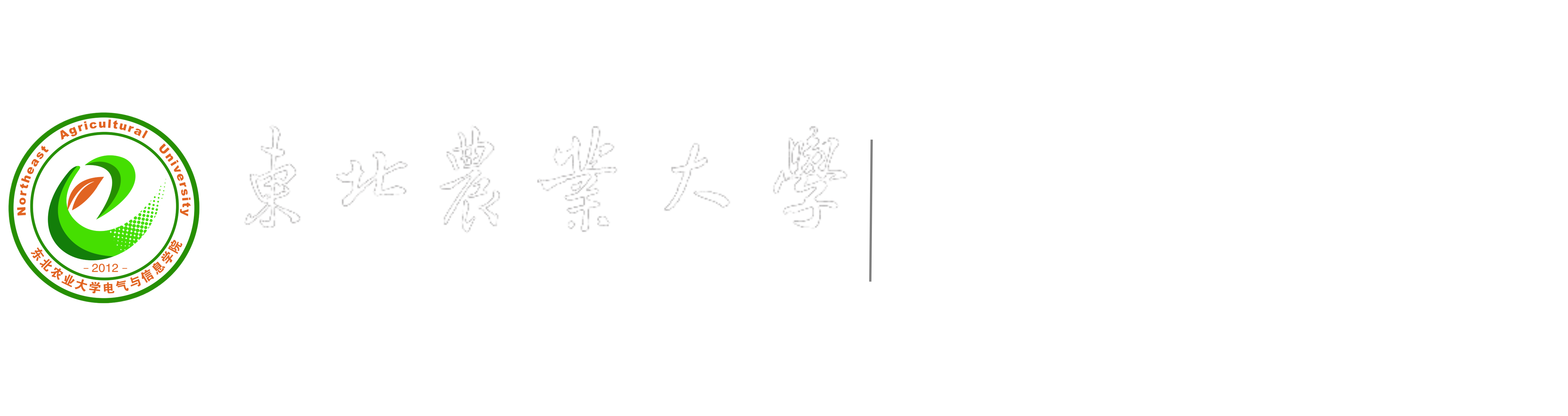 BWIN官方网站